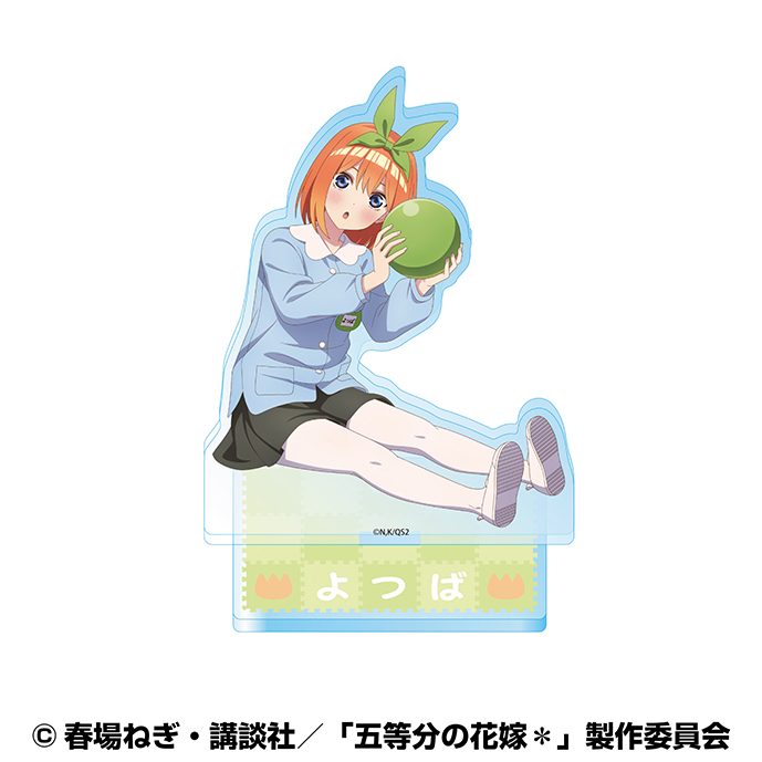 五等分の花嫁* アクリルスタンド(いつつごようちえん) 9 中野四葉(園児風) ("The Quintessential Quintuplets Specials 2" Acrylic Stand (Quintuplet Kindergarten) 9 Nakano Yotsuba (Kindergarten Style))