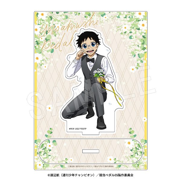 弱虫ペダル LIMIT BREAK アクリルスタンド BIRTHDAY FLOWER 3 Ver. 小野田坂道 ("Yowamushi Pedal LIMIT BREAK" Acrylic Stand Birthday Flower 3 Ver. Onoda Sakamichi)