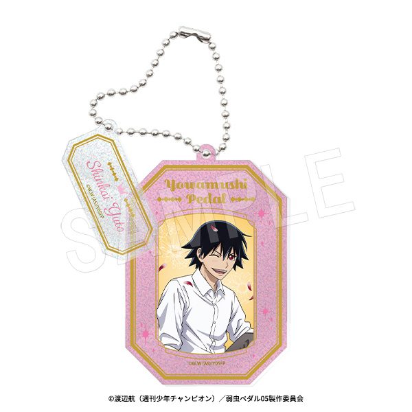 弱虫ペダル LIMIT BREAK ラメアクリルキーホルダー BIRTHDAY FLOWER 3 Ver. 新開悠人 ("Yowamushi Pedal LIMIT BREAK" Lame Acrylic Key Chain Birthday Flower 3 Ver. Shinkai Yuto)