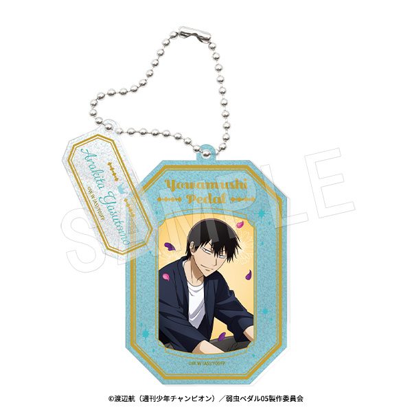 弱虫ペダル LIMIT BREAK ラメアクリルキーホルダー BIRTHDAY FLOWER 3 Ver. 荒北靖友 ("Yowamushi Pedal LIMIT BREAK" Lame Acrylic Key Chain Birthday Flower 3 Ver. Arakita Yasutomo)