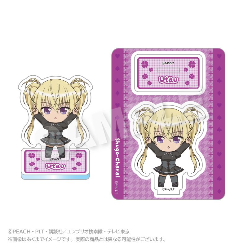 しゅごキャラ! ぽいんつアクリルマスコット ほしな歌唄 ("Shugo Chara!" Points Acrylic Mascot Hoshina Utau)