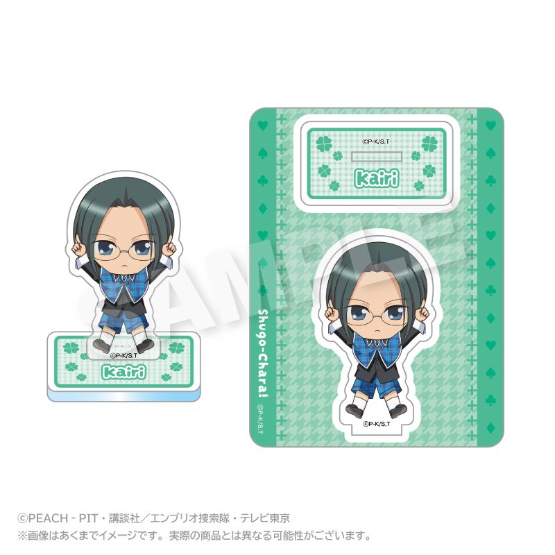 しゅごキャラ! ぽいんつアクリルマスコット 三条海里 ("Shugo Chara!" Points Acrylic Mascot Sanjo Kairi)