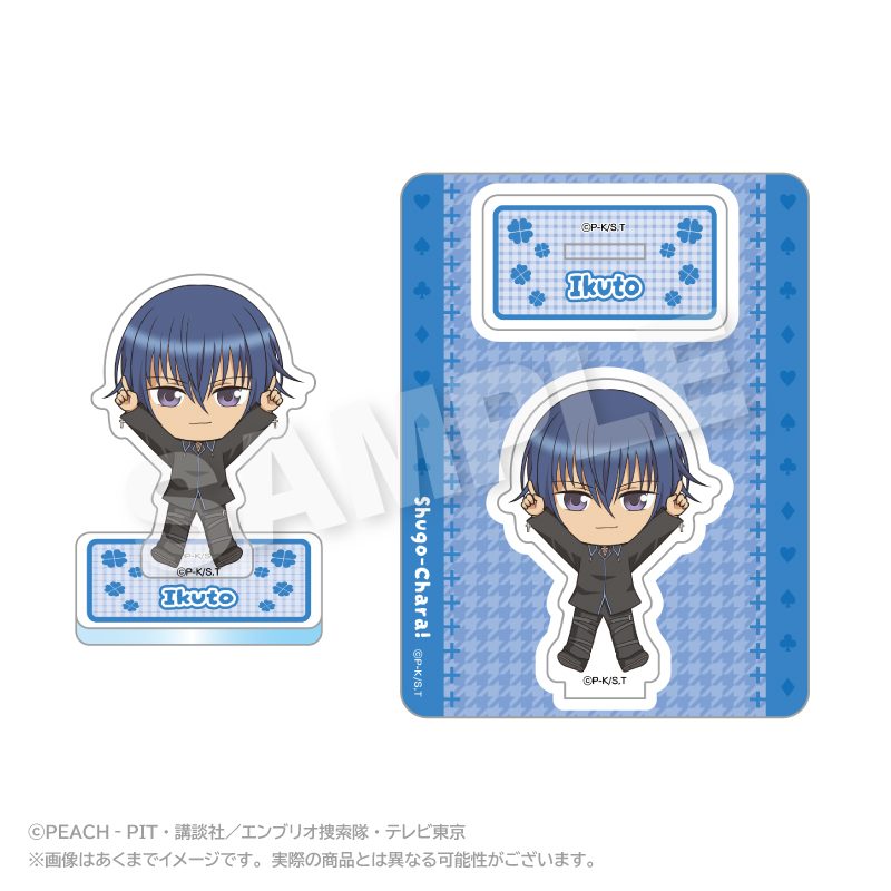 しゅごキャラ! ぽいんつアクリルマスコット 月詠イクト ("Shugo Chara!" Points Acrylic Mascot Tsukiyomi Ikuto)