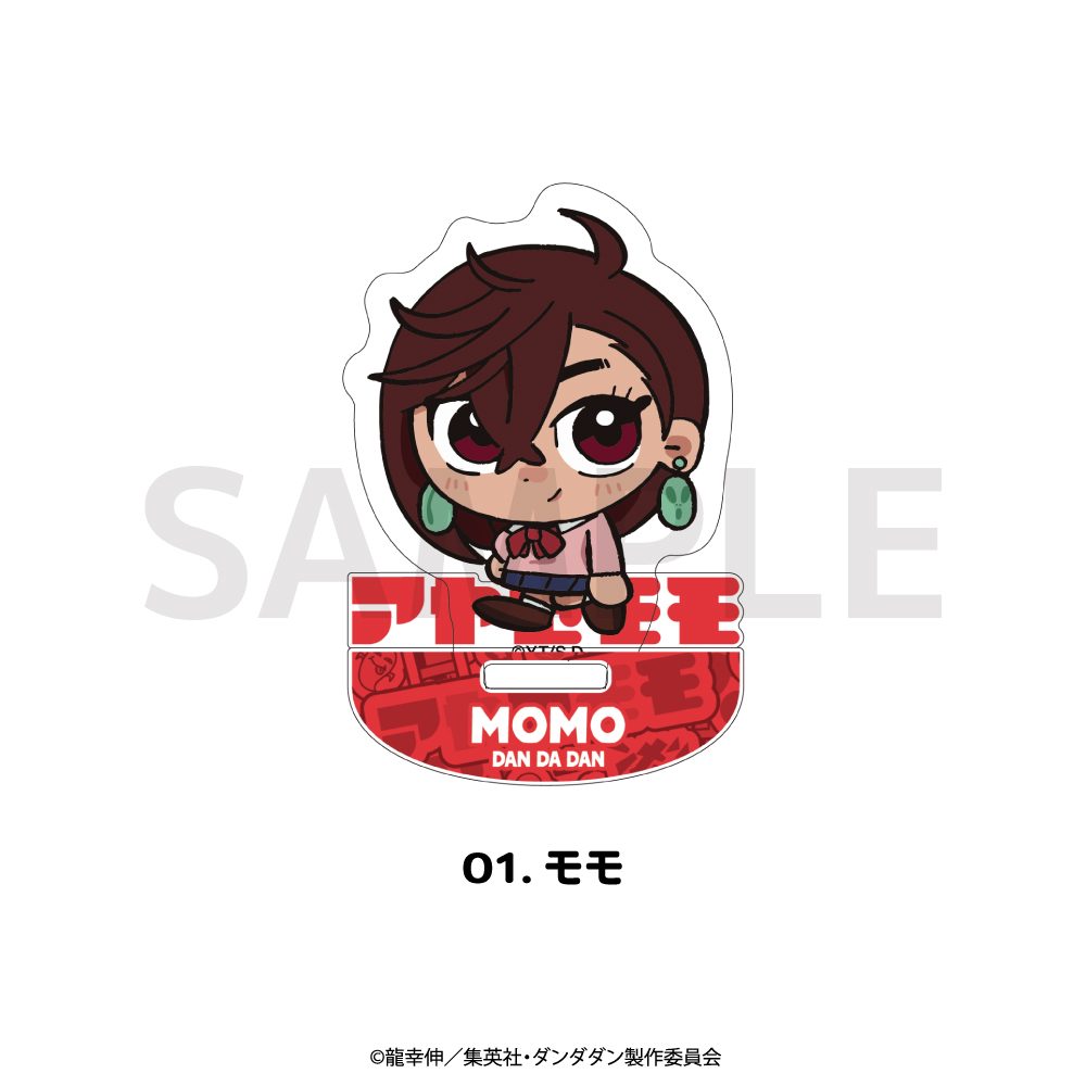 ダンダダン ゆらゆらアクリルフィギュア 01 モモ ("DANDADAN" Swaying Acrylic Figure 01 Momo)