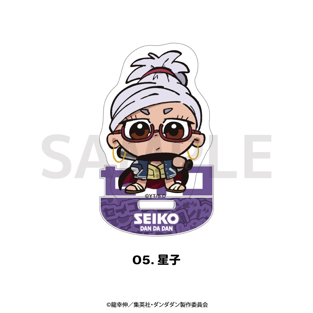 ダンダダン ゆらゆらアクリルフィギュア 05 星子 ("DANDADAN" Swaying Acrylic Figure 05 Seiko)