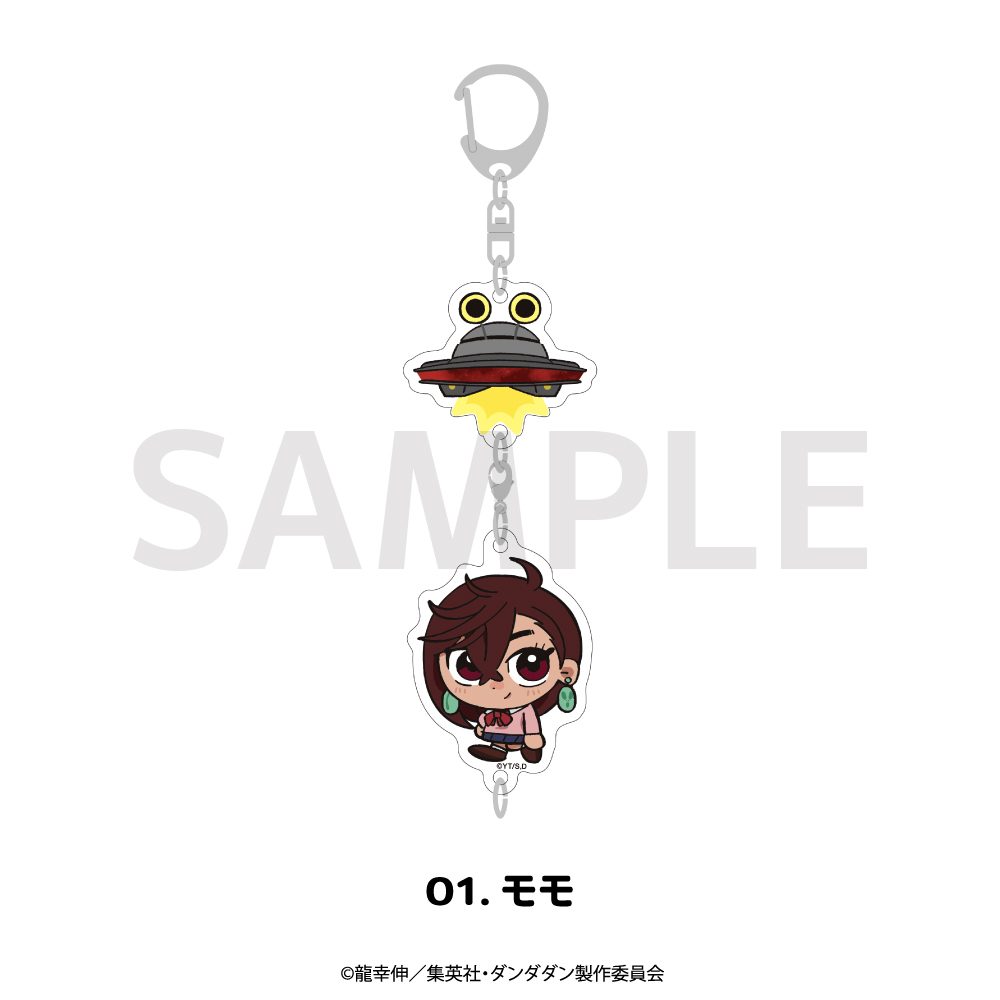 ダンダダン 連結アクリルキーホルダー 01 モモ ("DANDADAN" Linked Acrylic Key Chain 01 Momo)