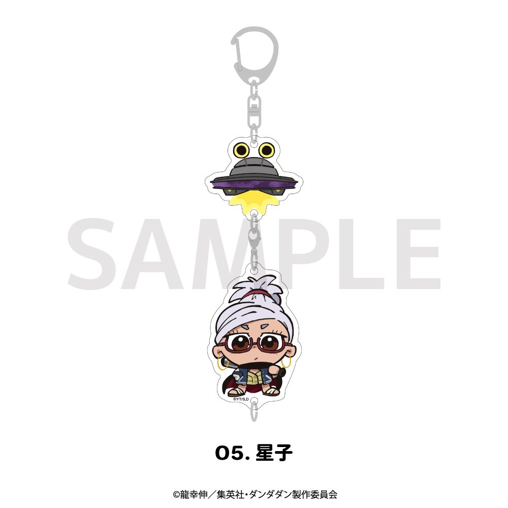 ダンダダン 連結アクリルキーホルダー 05 星子 ("DANDADAN" Linked Acrylic Key Chain 05 Seiko)