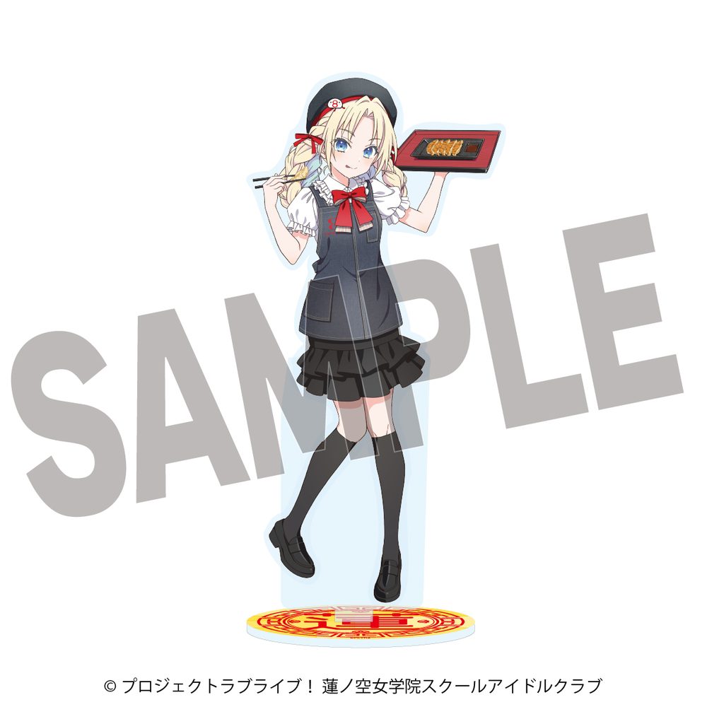 ラブライブ!蓮ノ空女学院スクールアイドルクラブ×8番らーめんコラボ BIGアクリルスタンド 大沢瑠璃乃 ("Love Live! Hasu no Sora Jogakuin School Idol Club" x Hachi-ban Ramen Collaboration Big Acrylic Stand Osawa Rurino)