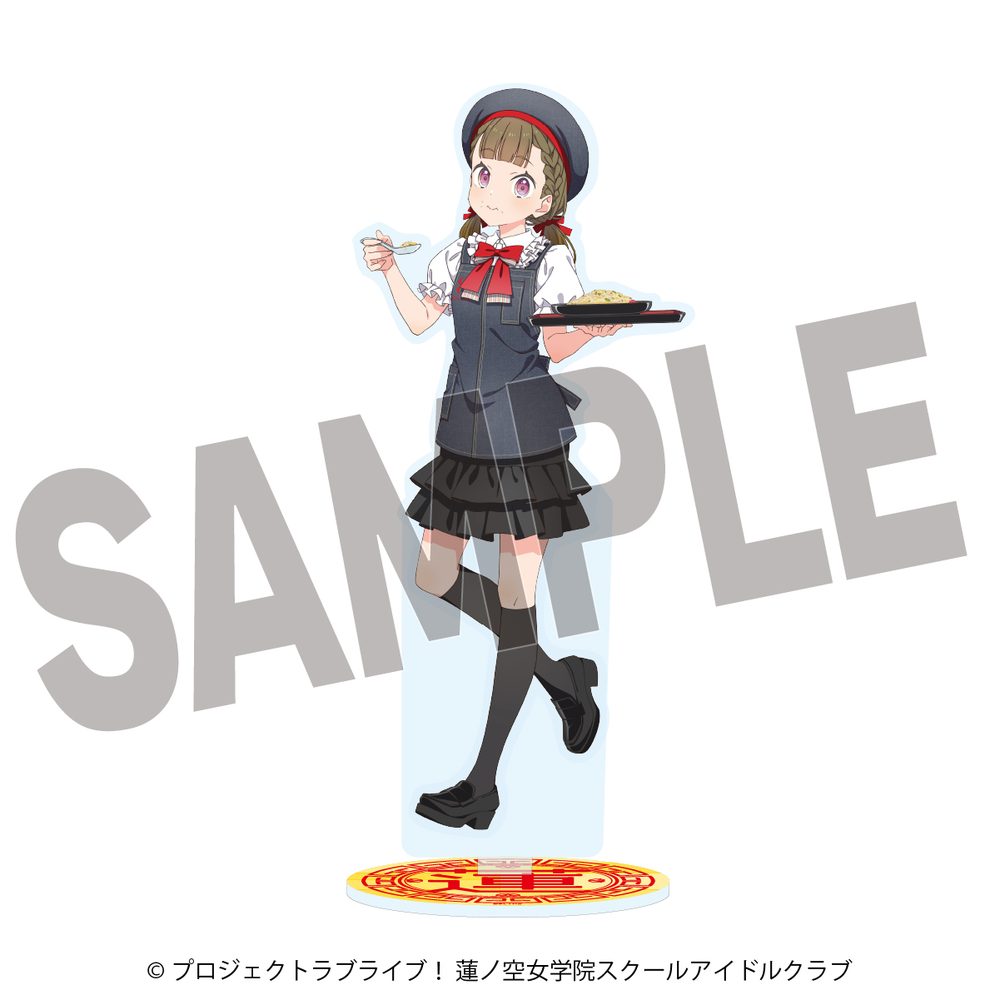 ラブライブ!蓮ノ空女学院スクールアイドルクラブ×8番らーめんコラボ BIGアクリルスタンド 徒町小鈴 ("Love Live! Hasu no Sora Jogakuin School Idol Club" x Hachi-ban Ramen Collaboration Big Acrylic Stand Kachimachi Kosuzu)