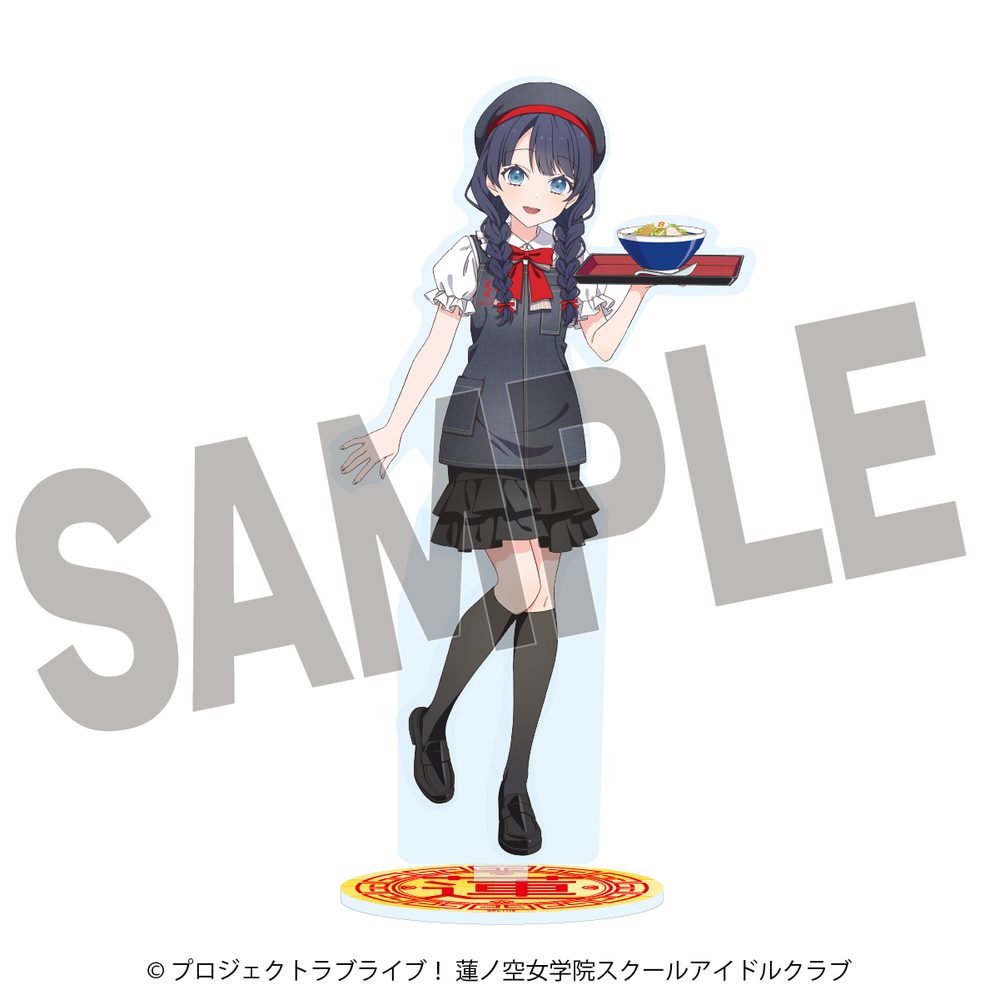 ラブライブ!蓮ノ空女学院スクールアイドルクラブ×8番らーめんコラボ BIGアクリルスタンド 村野さやか ("Love Live! Hasu no Sora Jogakuin School Idol Club" x Hachi-ban Ramen Collaboration Big Acrylic Stand Murano Sayaka)