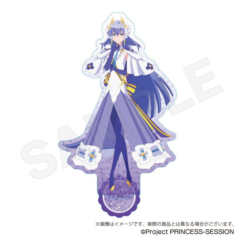 プリンセッション・オーケストラ アクリルスタンド プリンセス・ヴィオラ ("Princession Orchestra" Acrylic Stand Princess Viola)