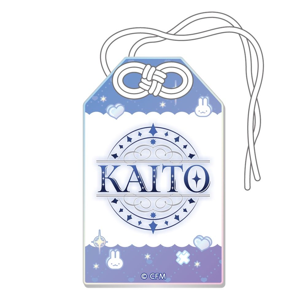 初音ミク 秋葉原フェスティバル2025 お守り風オーロラアクリルストラップ コンセプトカフェVer. KAITO (Hatsune Miku Akihabara Festival 2025 Omamori Style Aurora Acrylic Strap Concept Cafe Ver. KAITO)