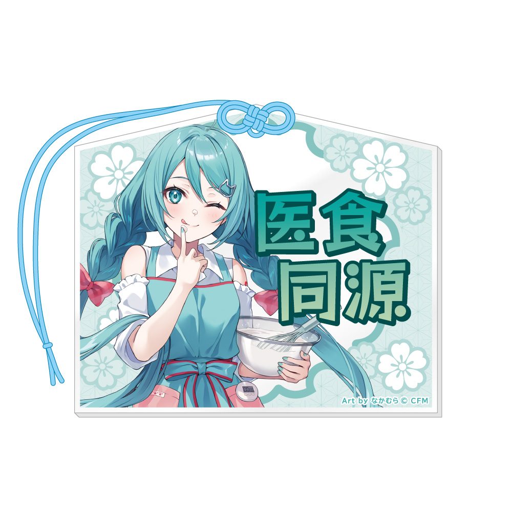初音ミク 秋葉原フェスティバル2025 アクリル絵馬風ストラップ クッキングVer. (Hatsune Miku Akihabara Festival 2025 Acrylic Ema Style Strap Cooking Ver.)