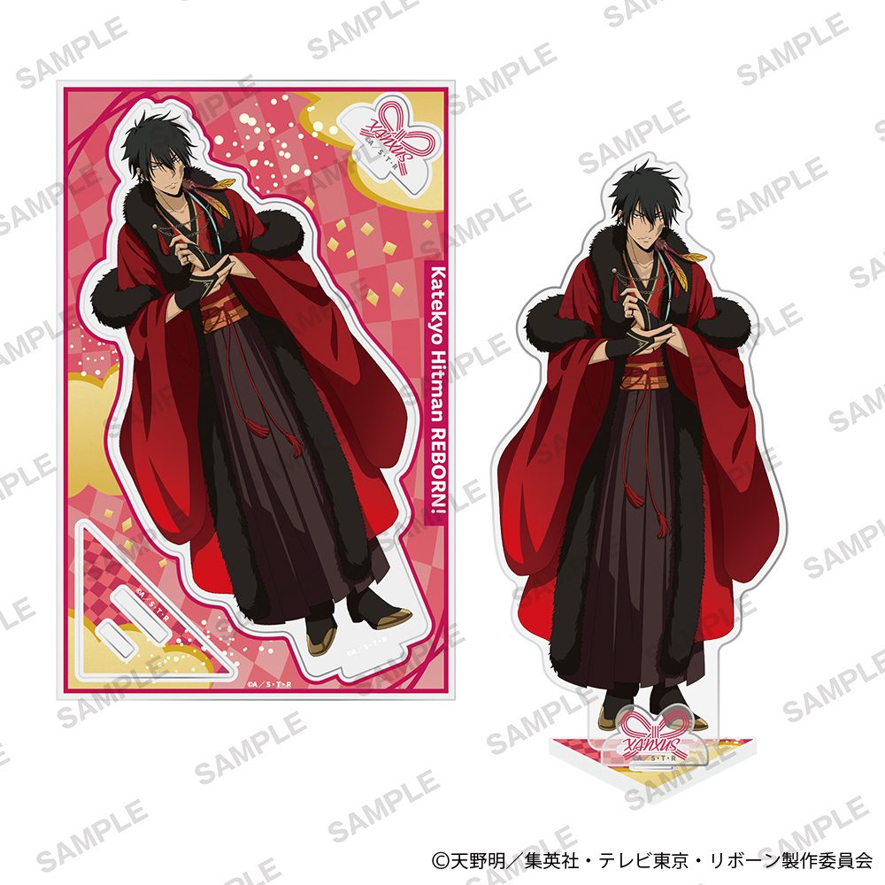 家庭教師ヒットマンREBORN! アクリルスタンドプレート 和モダンVer. XANXUS(10年後) ("Reborn!" Acrylic Stand Plate Japanese Modern Ver. XANXUS (10 Years Later))