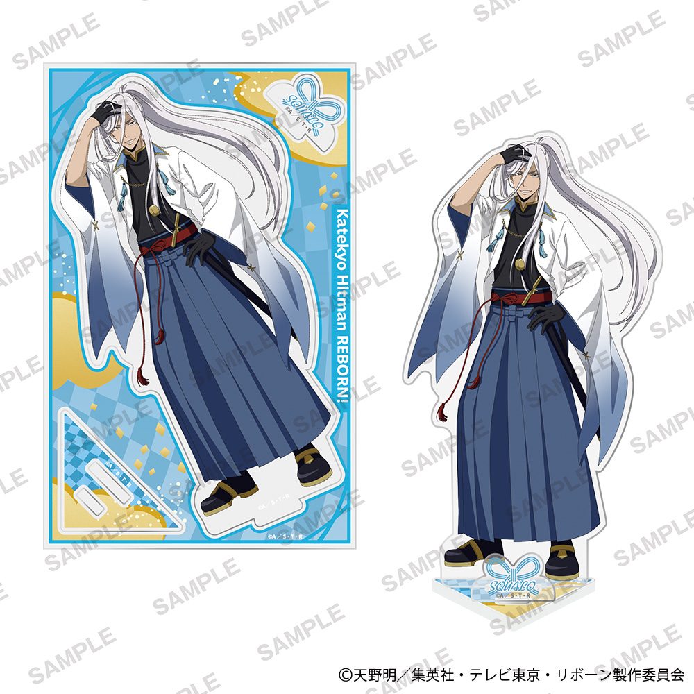 家庭教師ヒットマンREBORN! アクリルスタンドプレート 和モダンVer. スクアーロ(10年後) ("Reborn!" Acrylic Stand Plate Japanese Modern Ver. Squalo (10 Years Later))