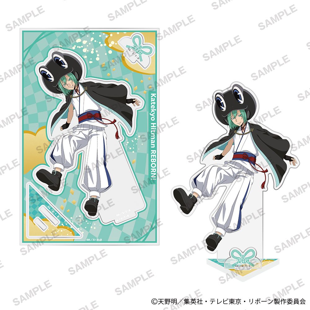 家庭教師ヒットマンREBORN! アクリルスタンドプレート 和モダンVer. フラン ("Reborn!" Acrylic Stand Plate Japanese Modern Ver. Fran)