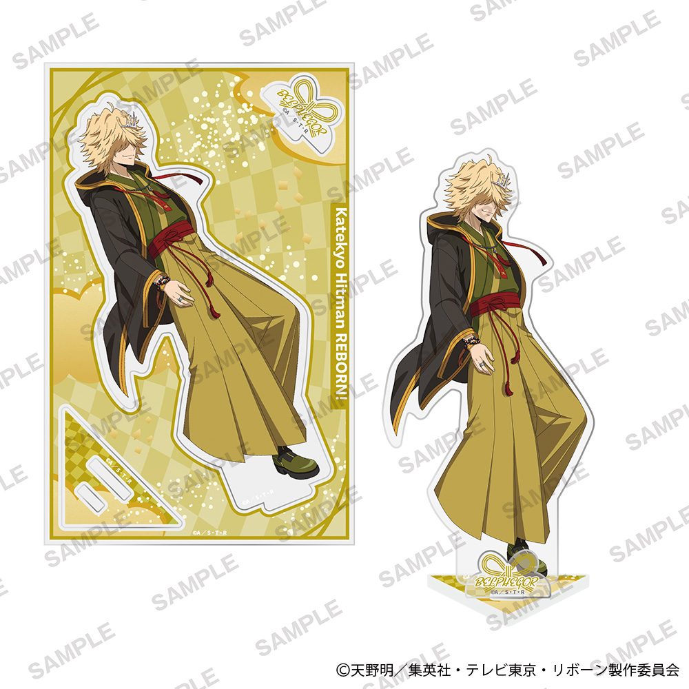 家庭教師ヒットマンREBORN! アクリルスタンドプレート 和モダンVer. ベルフェゴール(10年後) ("Reborn!" Acrylic Stand Plate Japanese Modern Ver. Belphegor (10 Years Later))