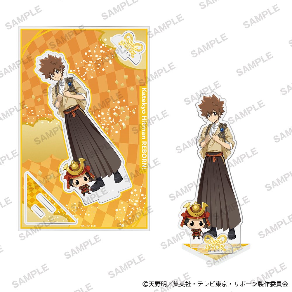 家庭教師ヒットマンREBORN! アクリルスタンドプレート 和モダンVer. リボーン&沢田綱吉 ("Reborn!" Acrylic Stand Plate Japanese Modern Ver. Reborn & Sawada Tsunayoshi)