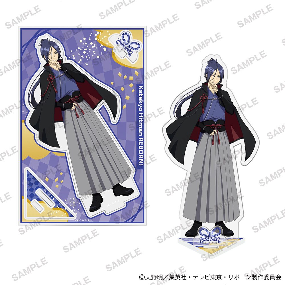 家庭教師ヒットマンREBORN! アクリルスタンドプレート 和モダンVer. 六道骸(10年後) ("Reborn!" Acrylic Stand Plate Japanese Modern Ver. Rokudo Mukuro (10 Years Later))