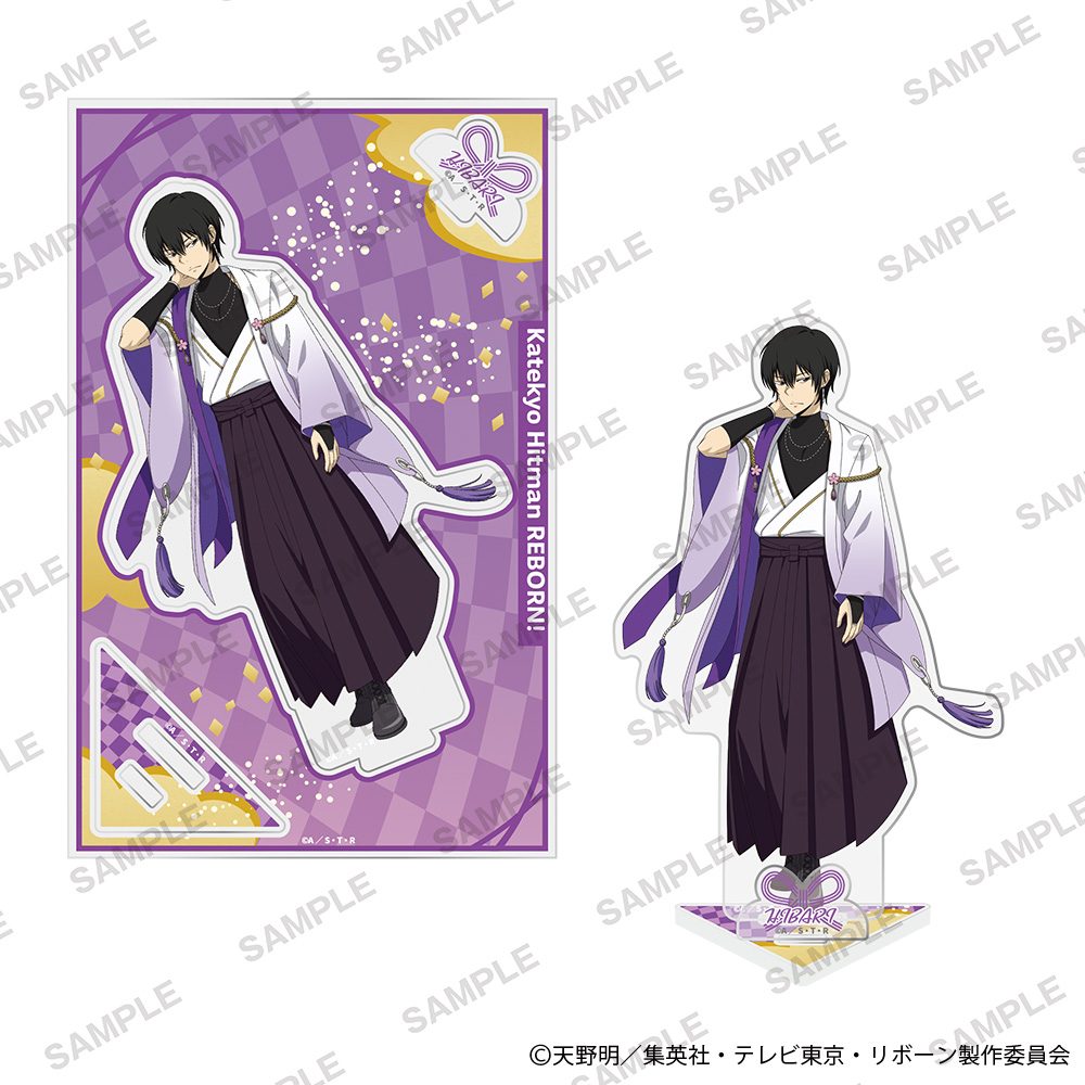 家庭教師ヒットマンREBORN! アクリルスタンドプレート 和モダンVer. 雲雀恭弥 ("Reborn!" Acrylic Stand Plate Japanese Modern Ver. Hibari Kyoya)