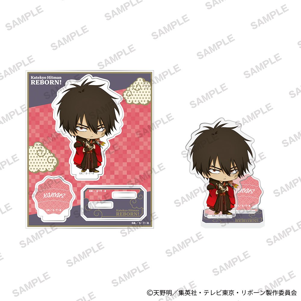 家庭教師ヒットマンREBORN! ミニアクリルスタンドプレート 和モダンVer. XANXUS(10年後) ("Reborn!" Mini Acrylic Stand Plate Japanese Modern Ver. XANXUS (10 Years Later))