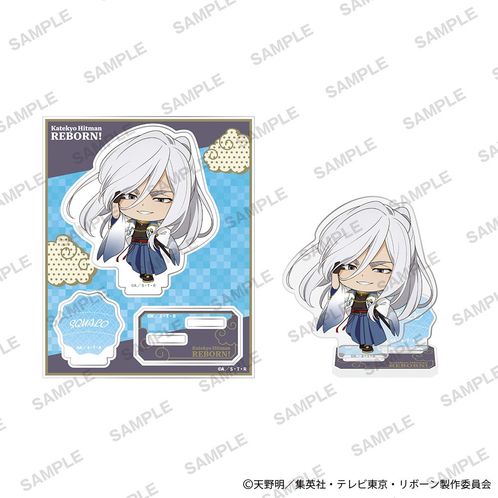 家庭教師ヒットマンREBORN! ミニアクリルスタンドプレート 和モダンVer. スクアーロ(10年後) ("Reborn!" Mini Acrylic Stand Plate Japanese Modern Ver. Squalo (10 Years Later))