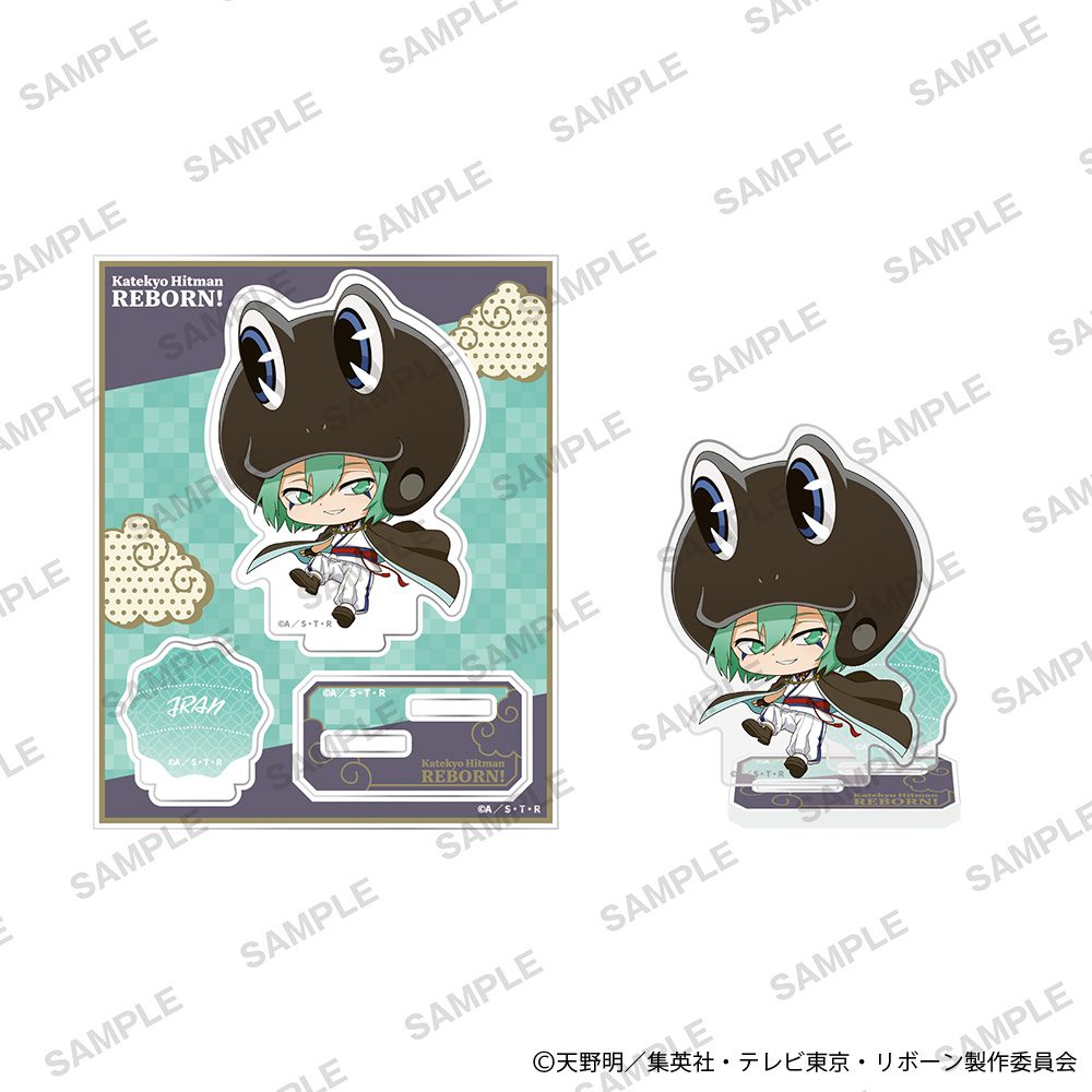 家庭教師ヒットマンREBORN! ミニアクリルスタンドプレート 和モダンVer. フラン ("Reborn!" Mini Acrylic Stand Plate Japanese Modern Ver. Fran)