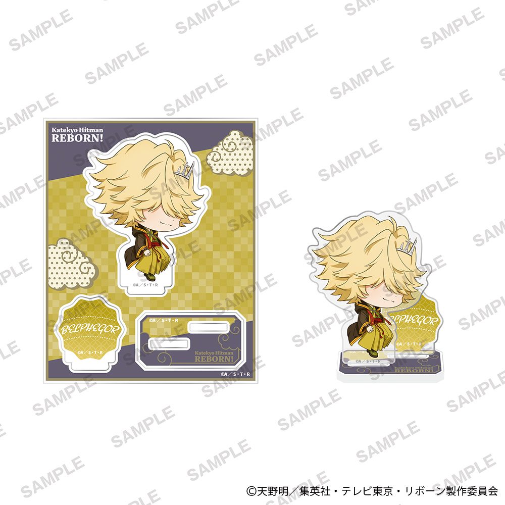 家庭教師ヒットマンREBORN! ミニアクリルスタンドプレート 和モダンVer. ベルフェゴール(10年後) ("Reborn!" Mini Acrylic Stand Plate Japanese Modern Ver. Belphegor (10 Years Later))