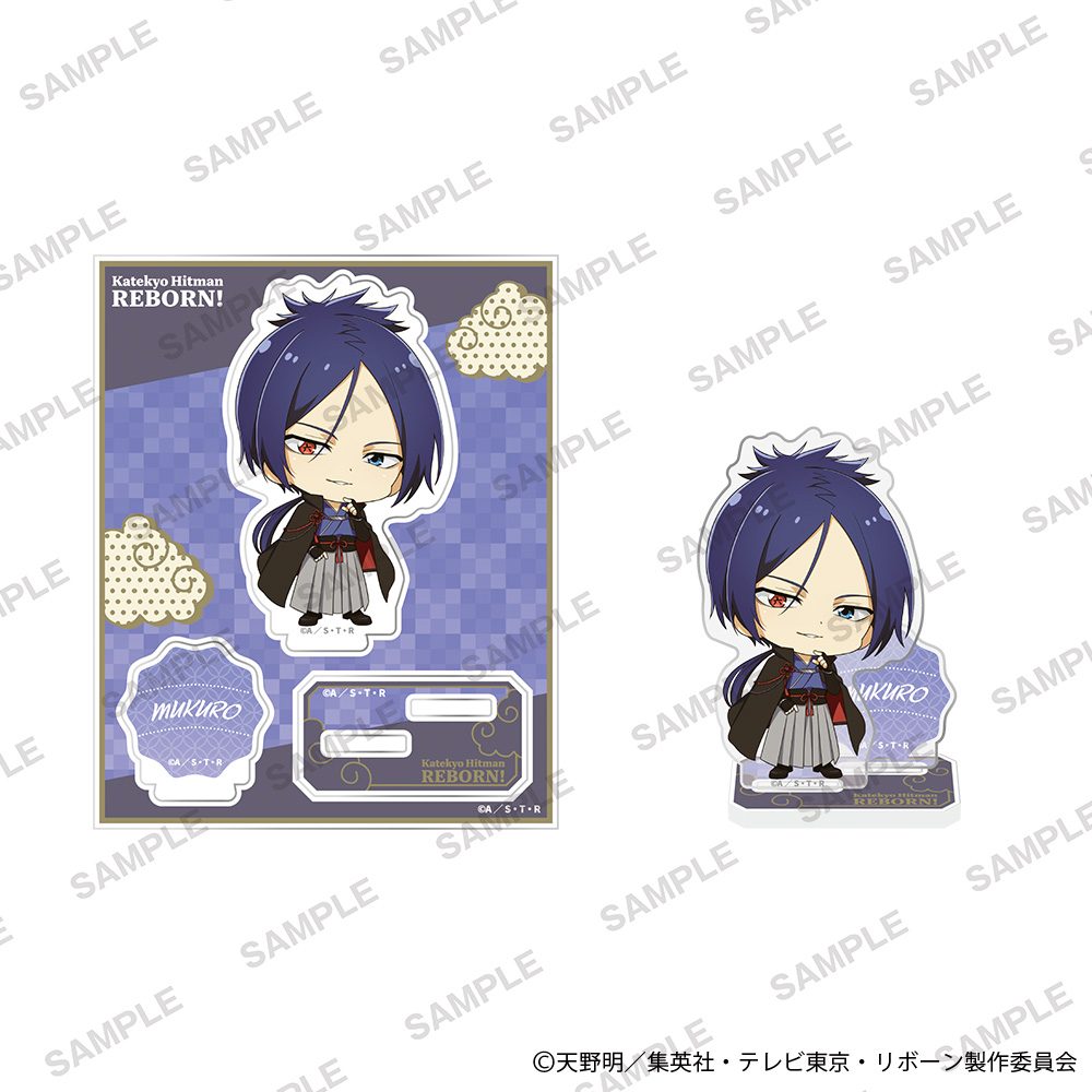 家庭教師ヒットマンREBORN! ミニアクリルスタンドプレート 和モダンVer. 六道骸(10年後) ("Reborn!" Mini Acrylic Stand Plate Japanese Modern Ver. Rokudo Mukuro (10 Years Later))
