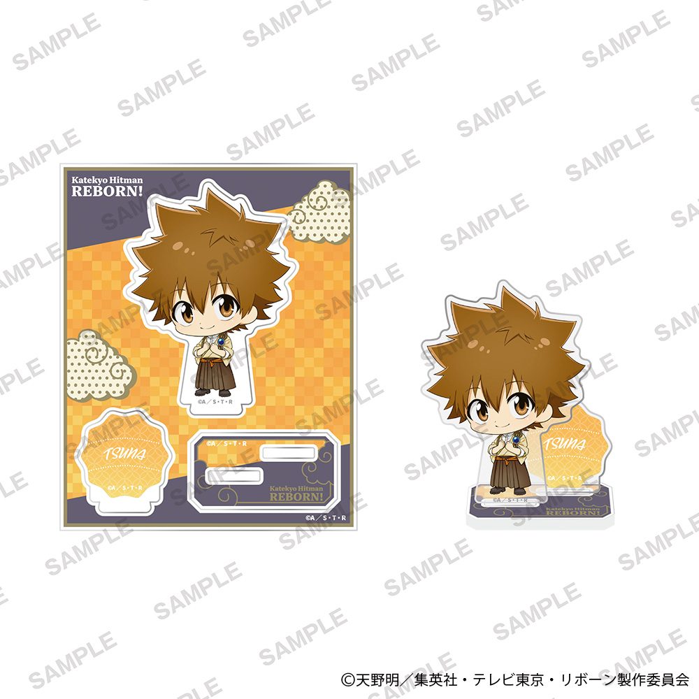 家庭教師ヒットマンREBORN! ミニアクリルスタンドプレート 和モダンVer. 沢田綱吉 ("Reborn!" Mini Acrylic Stand Plate Japanese Modern Ver. Sawada Tsunayoshi)