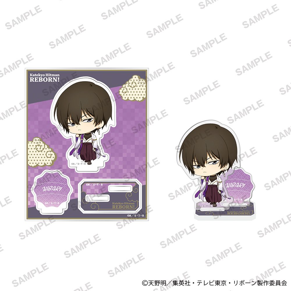 家庭教師ヒットマンREBORN! ミニアクリルスタンドプレート 和モダンVer. 雲雀恭弥 ("Reborn!" Mini Acrylic Stand Plate Japanese Modern Ver. Hibari Kyoya)