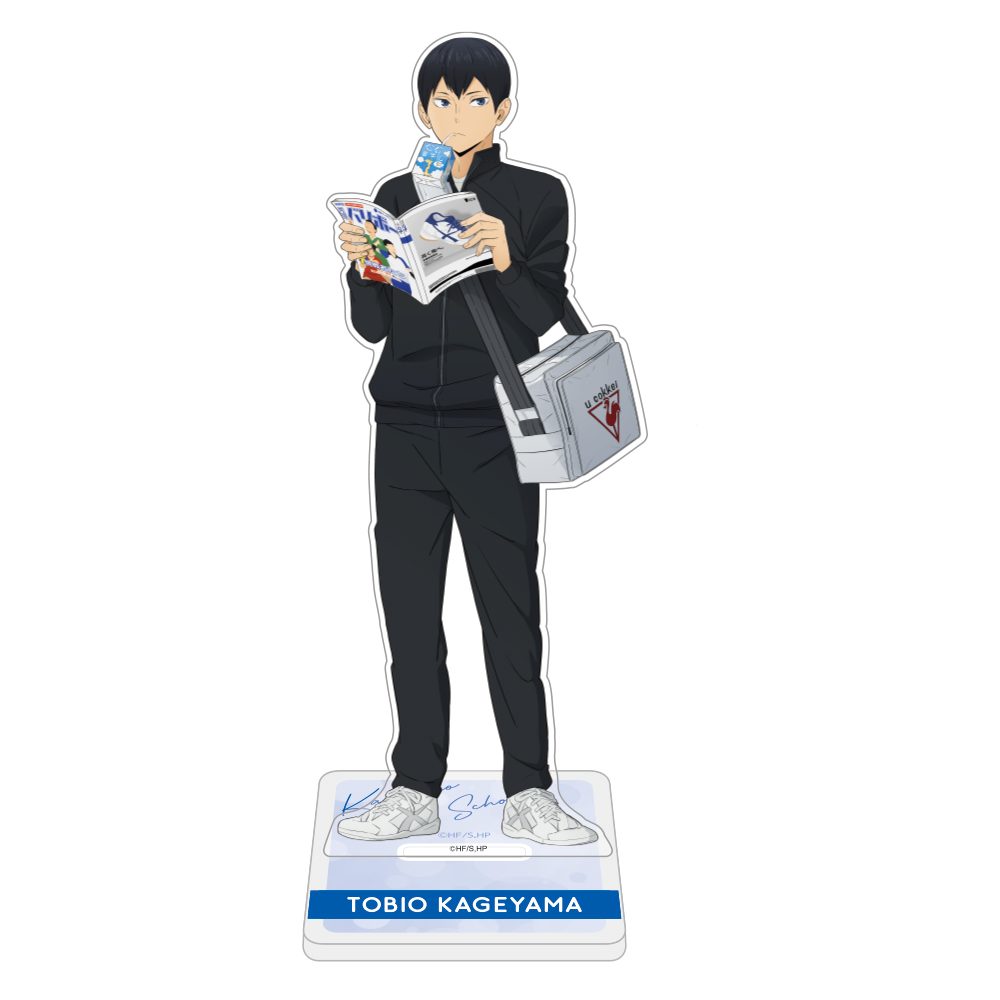 ハイキュー!! 描き下ろしアクリルスタンド 影山飛雄 坂ノ下商店 ("Haikyu!!" Original Illustratin Acrylic Stand Kageyama Tobio Sakanoshita-Shoten)