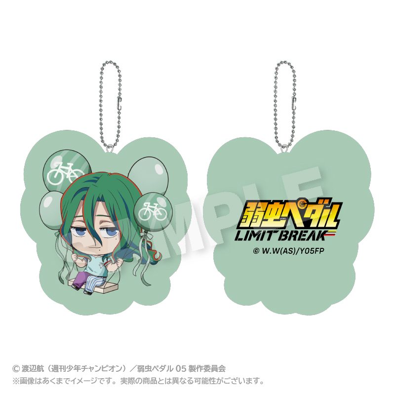 弱虫ペダル LIMIT BREAK ばるんこクッションキーホルダー 巻島裕介 ("Yowamushi Pedal LIMIT BREAK" Balunko Cushion Key Chain Makishima Yusuke)