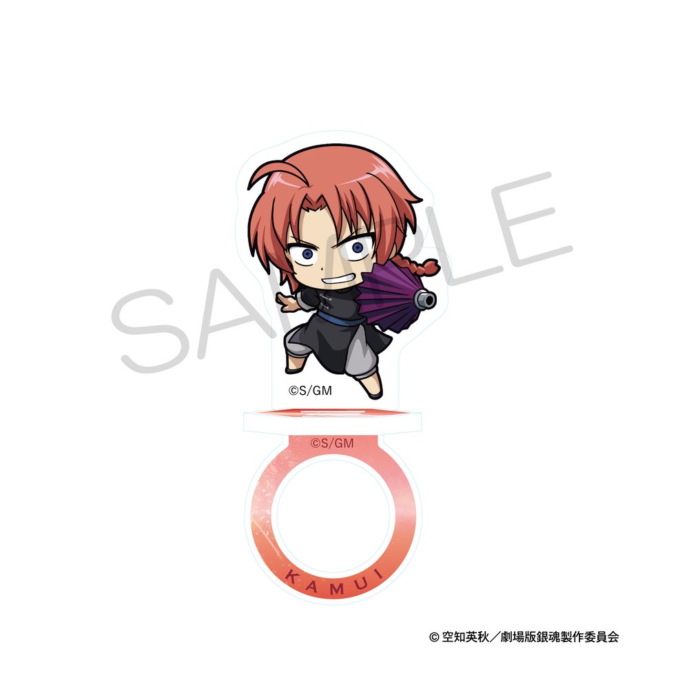 新劇場版 銀魂 -吉原大炎上- にいてんごアクリルリングスタンド 戦闘Ver. 神威 ("New Gintama The Movie: -Yoshiwara in Flames-" 2.5 Acrylic Ring Stand Battle Ver. Kamui)