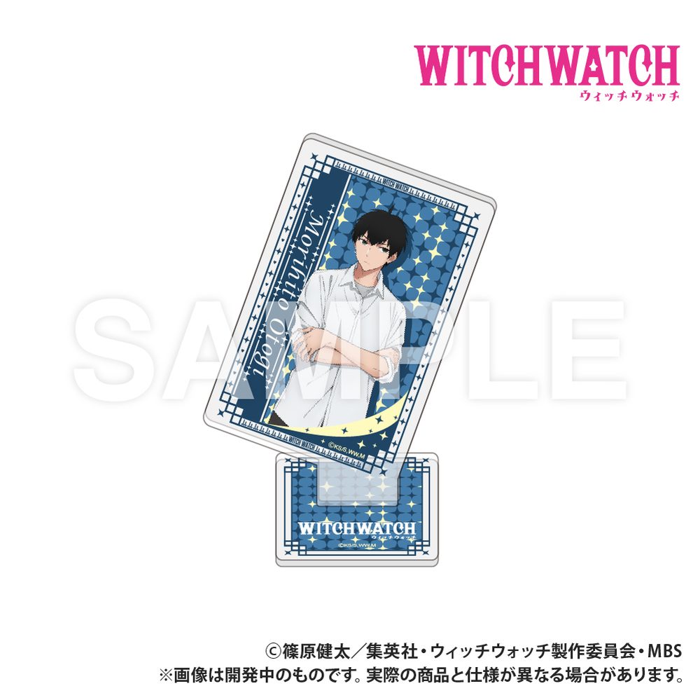 ウィッチウォッチ トランプ型アクリルコレクション 乙木守仁 ("Witch Watch" Playing Card Type Acrylic Collection Otogi Morihito)