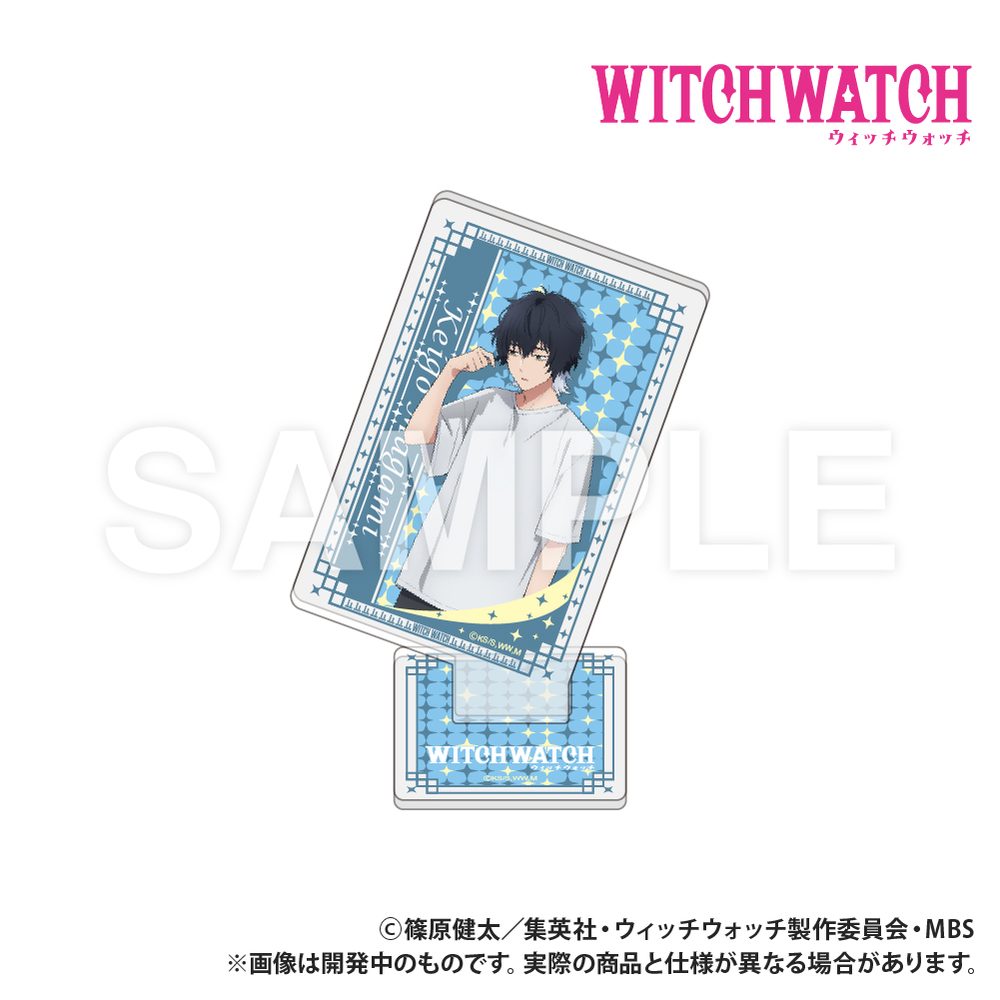 ウィッチウォッチ トランプ型アクリルコレクション 真神圭護 ("Witch Watch" Playing Card Type Acrylic Collection Magami Keigo)