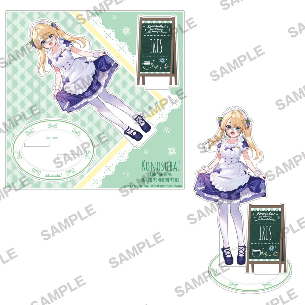 この素晴らしい世界に祝福を! 描き下ろしアクリルスタンド アイリス メイドVer. ("Kono Subarashii Sekai ni Shukufuku wo!" Original Illustration Acrylic Stand Iris Maid Ver.)