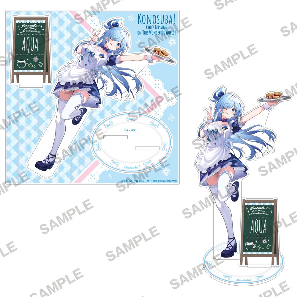 この素晴らしい世界に祝福を! 描き下ろしアクリルスタンド アクア メイドVer. ("Kono Subarashii Sekai ni Shukufuku wo!" Original Illustration Acrylic Stand Aqua Maid Ver.)