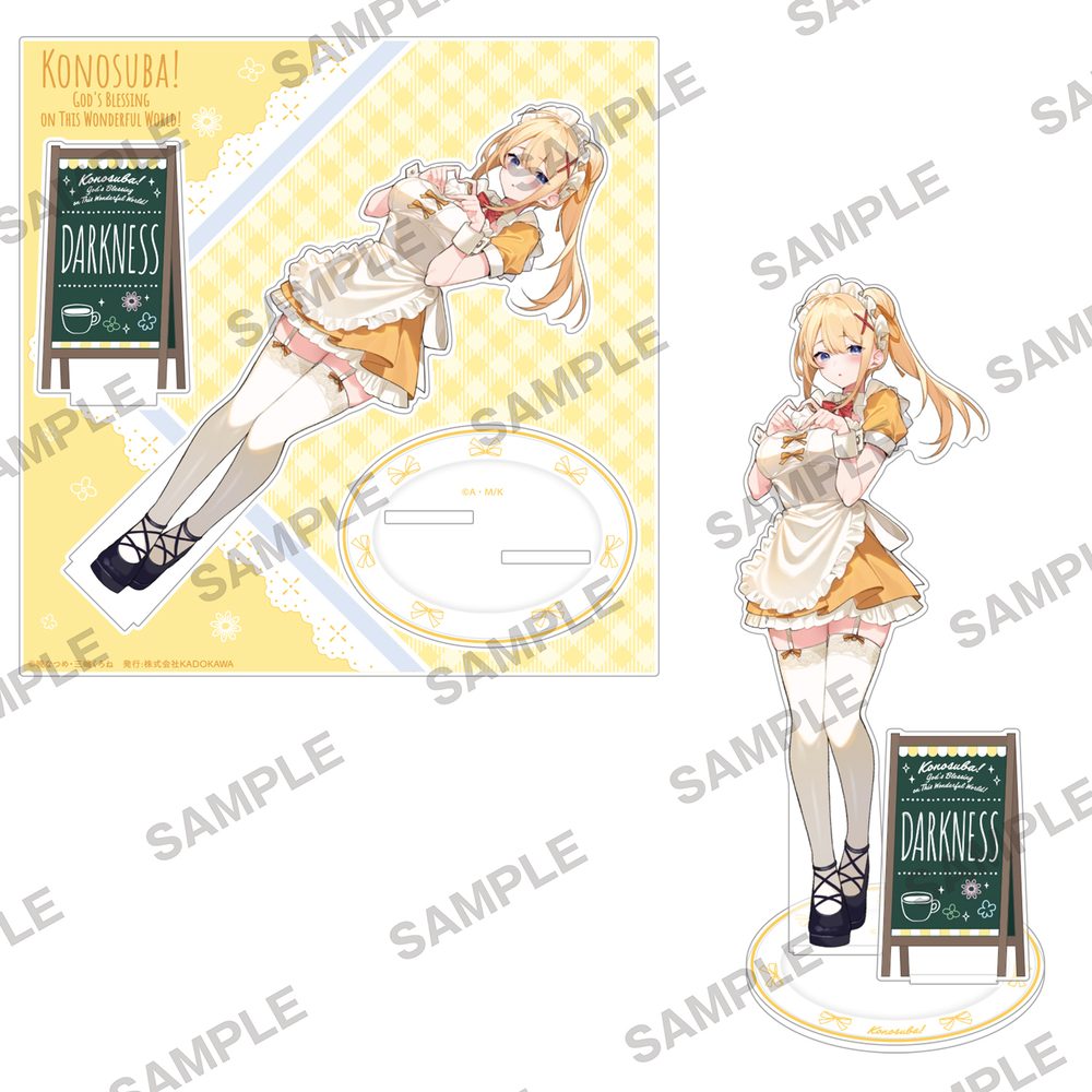 この素晴らしい世界に祝福を! 描き下ろしアクリルスタンド ダクネス メイドVer. ("Kono Subarashii Sekai ni Shukufuku wo!" Original Illustration Acrylic Stand Darkness Maid Ver.)
