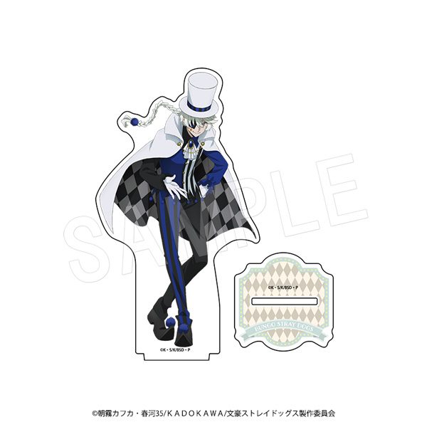 文豪ストレイドッグス アクリルフィギュアスタンド サーカスVer. ニコライ・G ("Bungo Stray Dogs" Acrylic Figure Stand Circus Ver. Nikolai G)