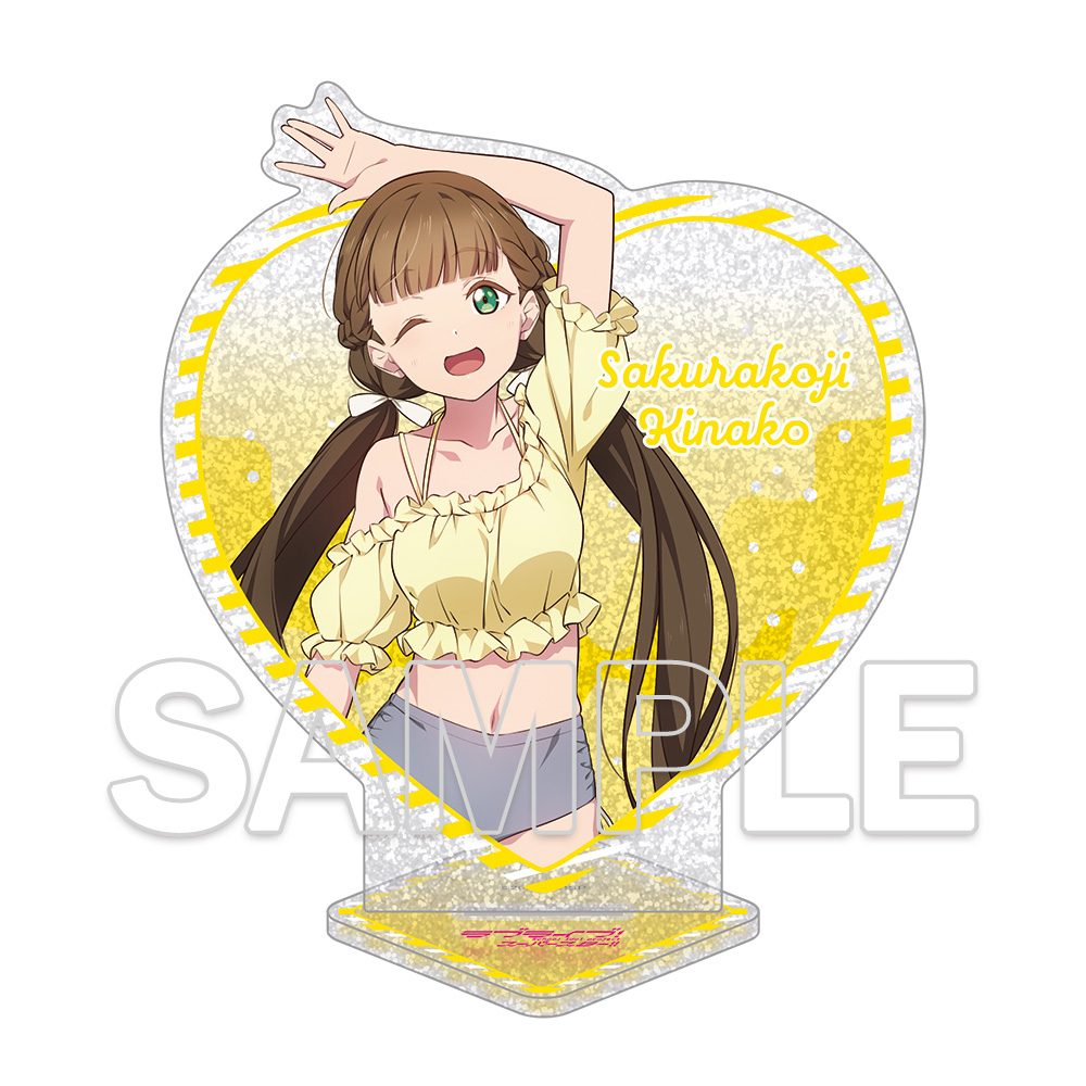ラブライブ!スーパースター!! ハート型ラメ入りアクリルスタンド 桜小路きな子 ("Love Live! Superstar!!" Heart Lame Acrylic Stand Sakurakoji Kinako)