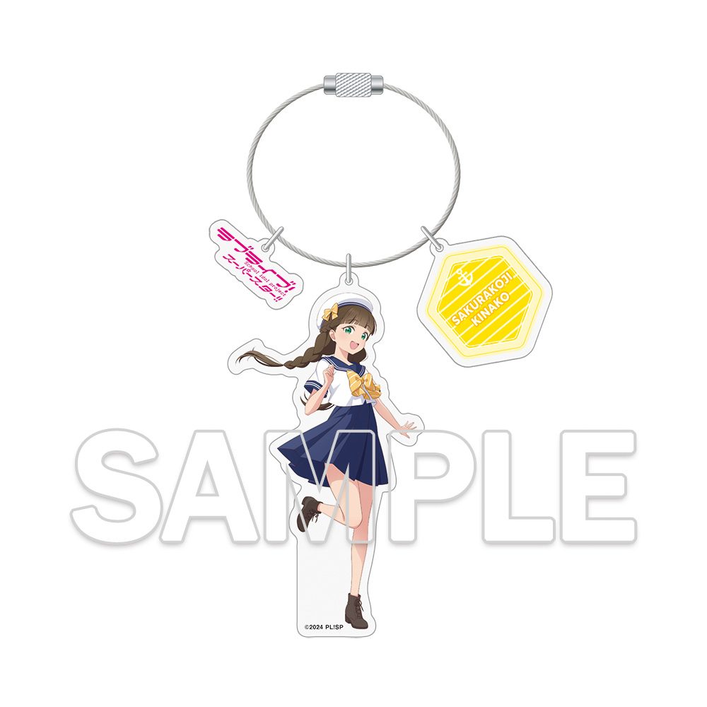 ラブライブ!スーパースター!! ワイヤーアクリルキーホルダー 桜小路きな子 ("Love Live! Superstar!!" Wire Acrylic Key Chain Sakurakoji Kinako)
