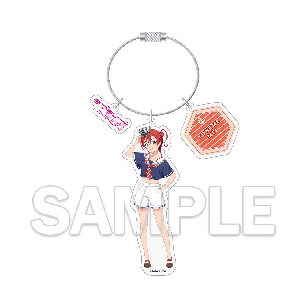 ラブライブ!スーパースター!! ワイヤーアクリルキーホルダー 米女メイ ("Love Live! Superstar!!" Wire Acrylic Key Chain Yoneme Mei)