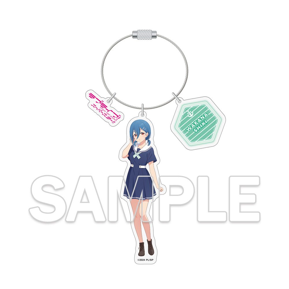 ラブライブ!スーパースター!! ワイヤーアクリルキーホルダー 若菜四季 ("Love Live! Superstar!!" Wire Acrylic Key Chain Wakana Shiki)