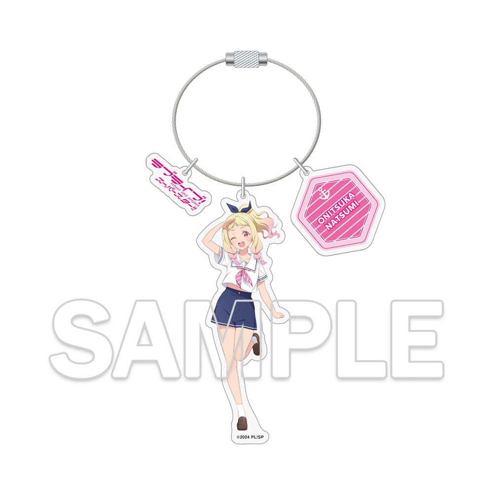 ラブライブ!スーパースター!! ワイヤーアクリルキーホルダー 鬼塚夏美 ("Love Live! Superstar!!" Wire Acrylic Key Chain Onitsuka Natsumi)