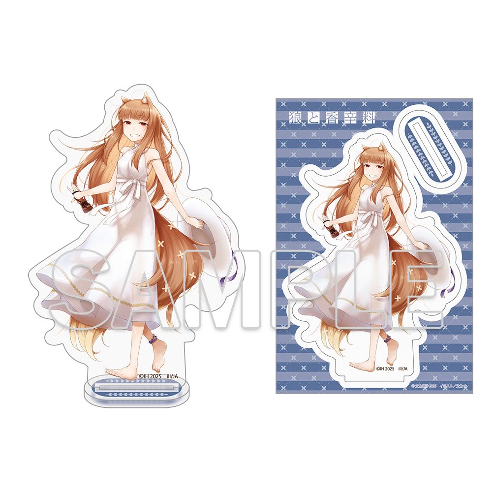 狼と香辛料 アクリルフィギュア A ("Spice and Wolf" Acrylic Figure A)
