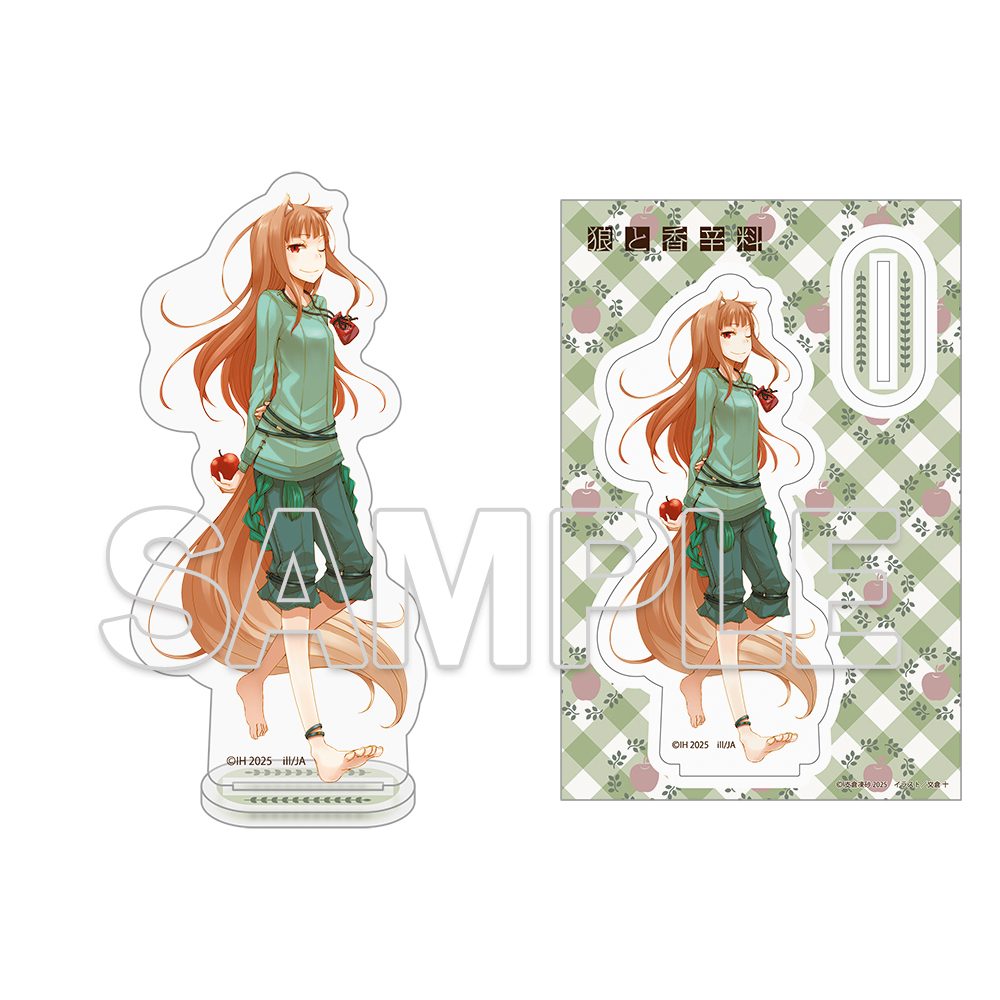 狼と香辛料 アクリルフィギュア B ("Spice and Wolf" Acrylic Figure B)