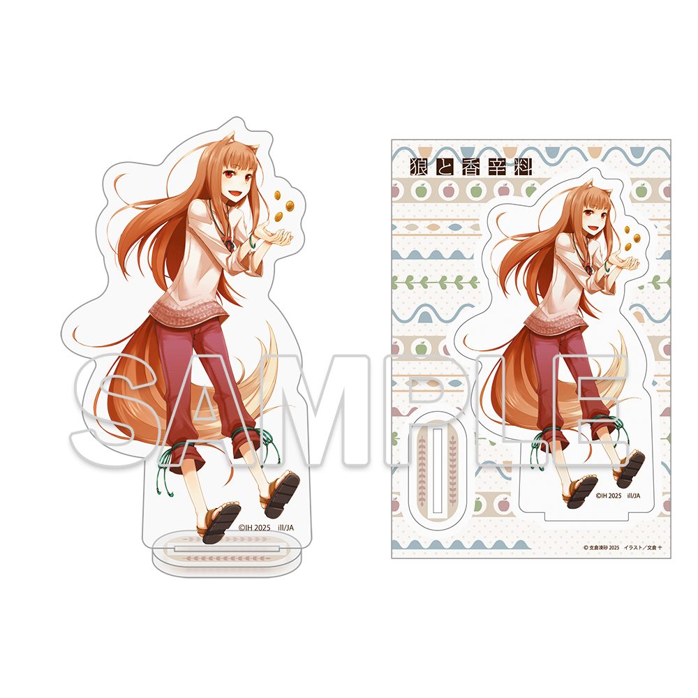 狼と香辛料 アクリルフィギュア C ("Spice and Wolf" Acrylic Figure C)