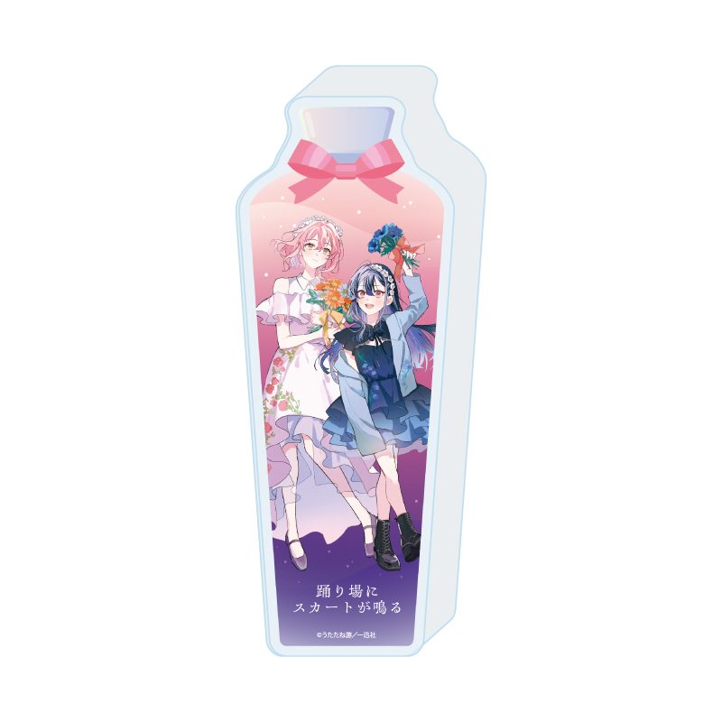 コレクションボトル 踊り場にスカートが鳴る 01 A(描き下ろしイラスト) (Collection Bottle "The Skirt Sings at the Landing" 01 A (Original Illustration))