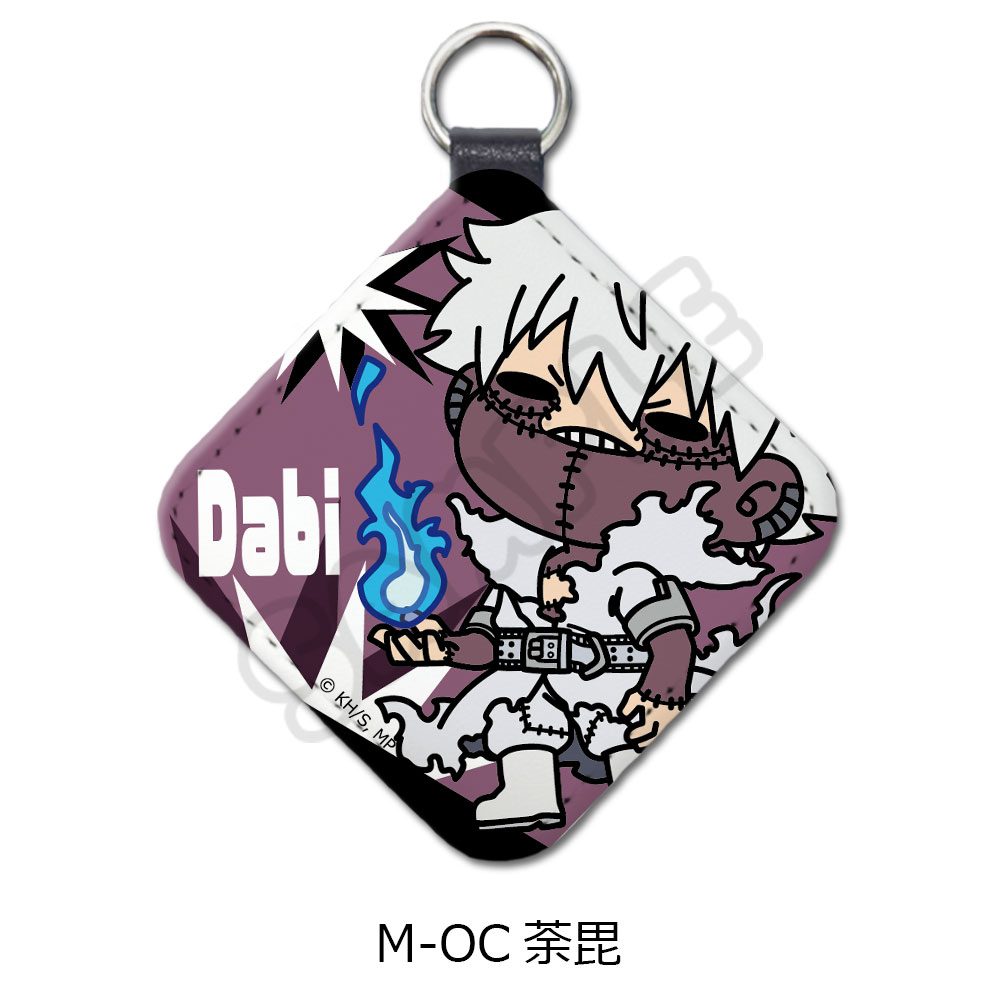 僕のヒーローアカデミア みんなmochocho化大作戦! 第7弾 レザーチャーム M-OC 荼毘 ("My Hero Academia" Minna mochocho Ka Daisakusen! Vol. 7 Leather Charm M-OC Dabi)